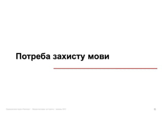 «   »|   :   |   2012   13
 