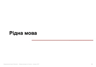 «   »|   :   |   2012   6
 