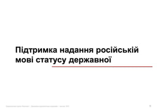 «   »|   |   2012   11
 