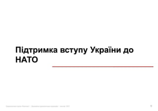 «   »|   |   2012   17
 