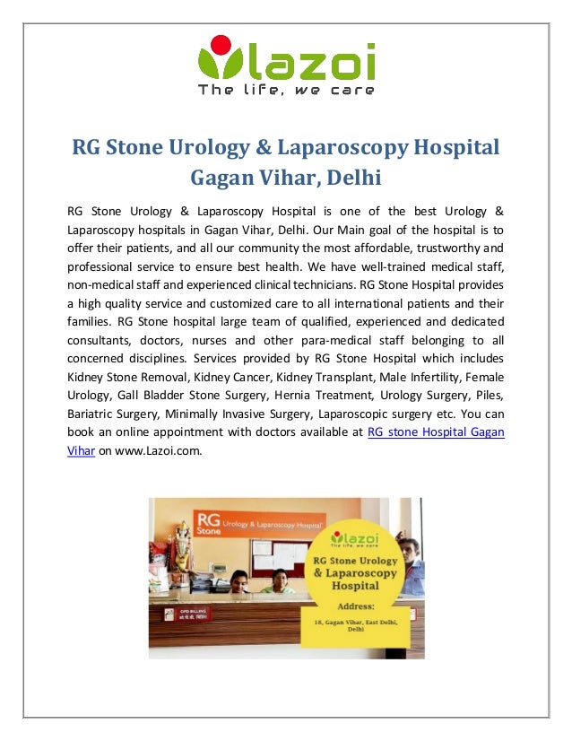 RG Stone Urology & Laparoscopy Hospital Gagan Vihar, Delhi