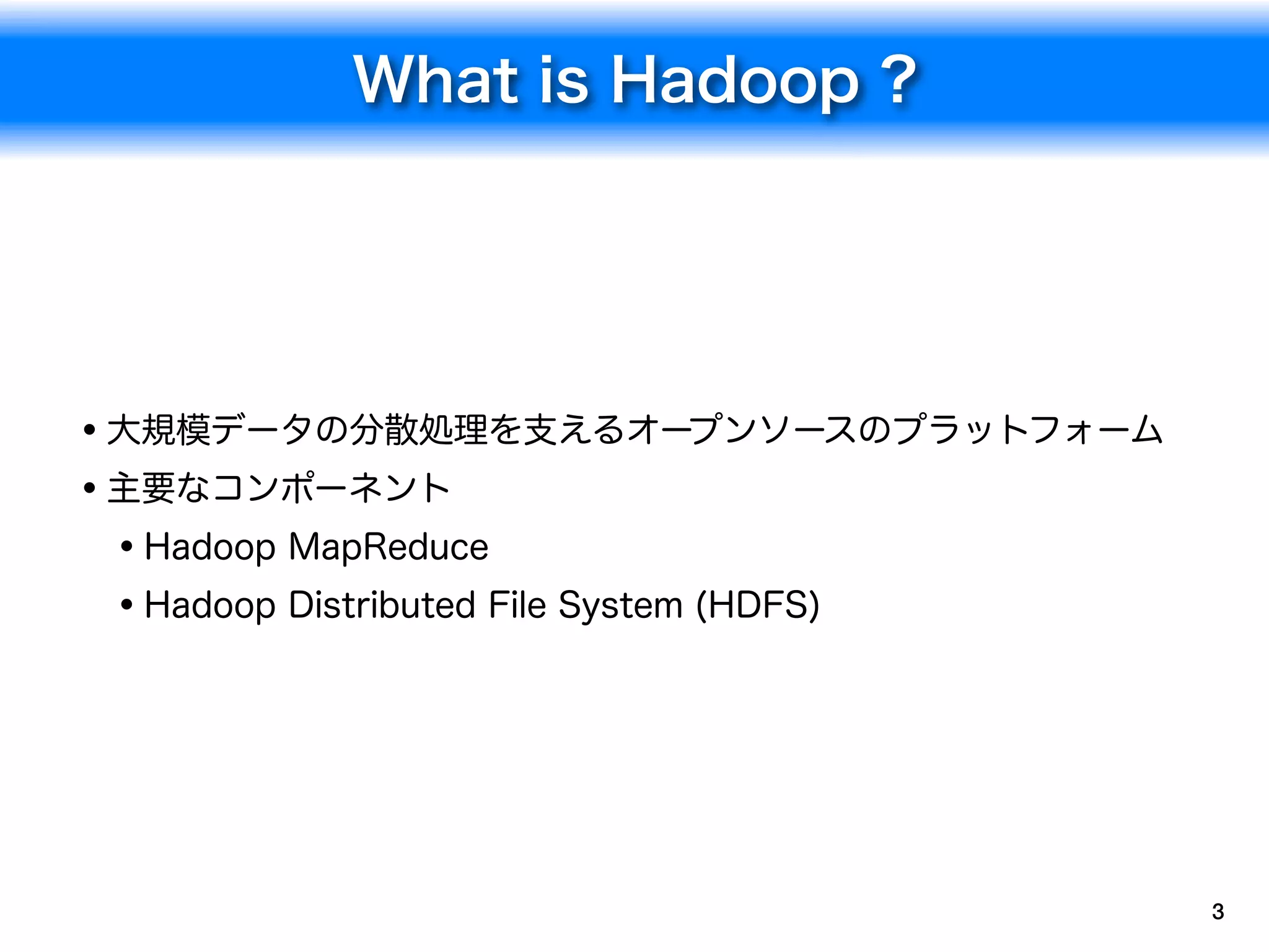 •
•
    •
    •




        3
 