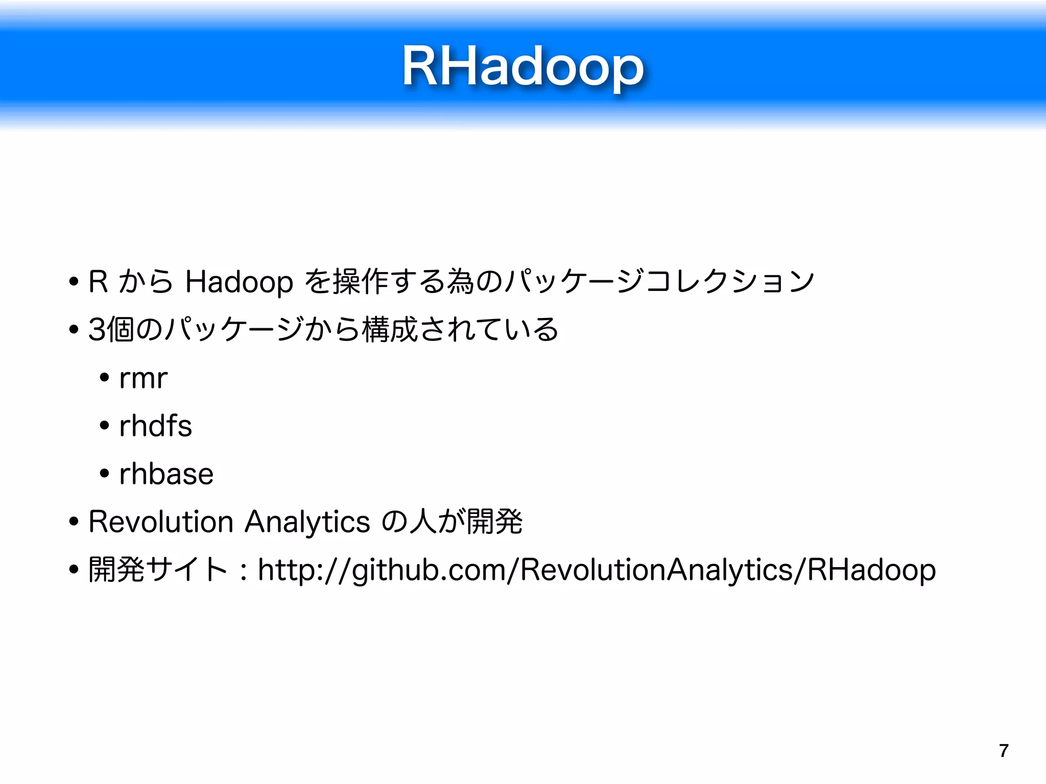 •
•
    •
    •
    •
•
•



        7
 