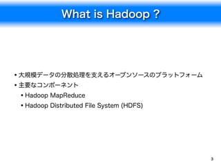 •
•
    •
    •




        3
 