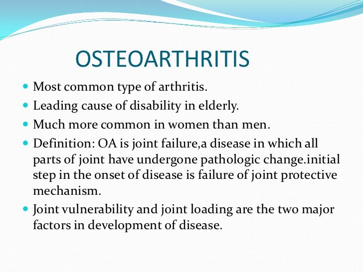 What are the early signs of osteoarthritis?