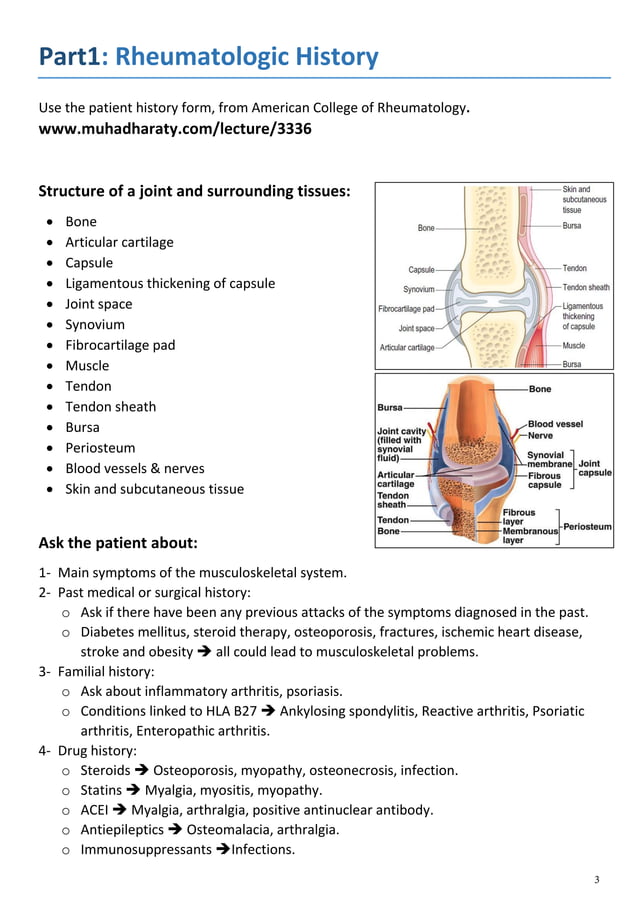 Rheumatology | PDF