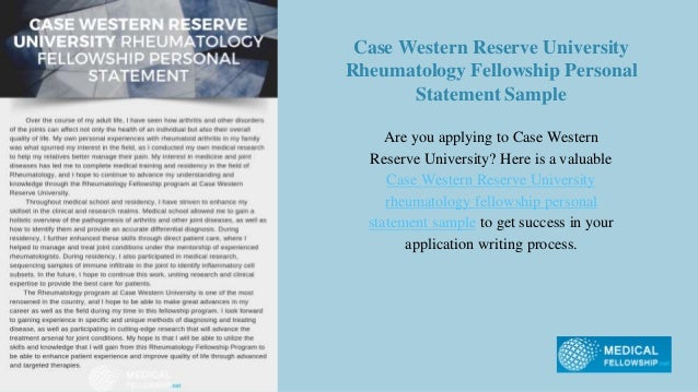 Sports medicine fellowship personal statement picture