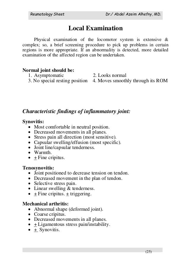 rheumatology sheet physical exam sheet