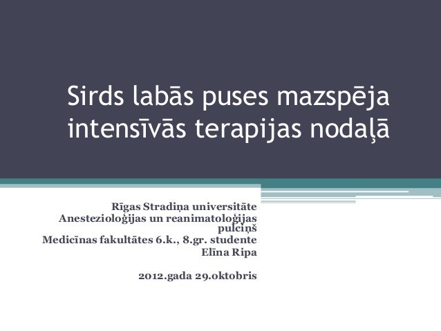 sirds mazspeja sirds mazspeja