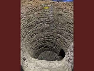 Deep well 1
深井 一
 
