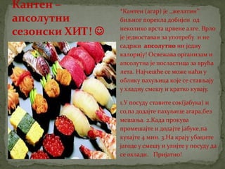 црвене алге (Rhodophyta)