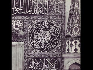 Rhythm and Pattern DEBEAUFORT