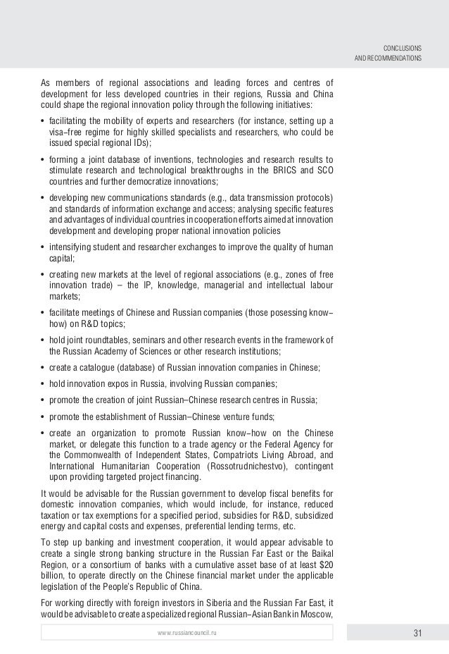 Шрифт Шрифт