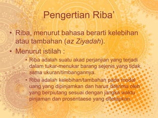 Riba’ | PPTX