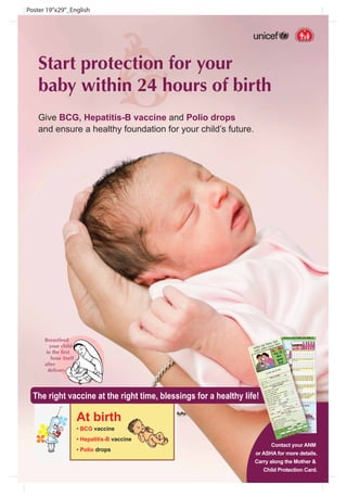RI Birth Dose poster