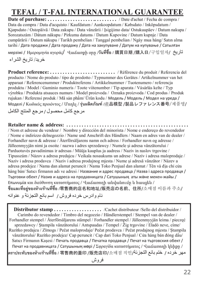 Tefal Rice Cooker 8 in 1 Manual PDF