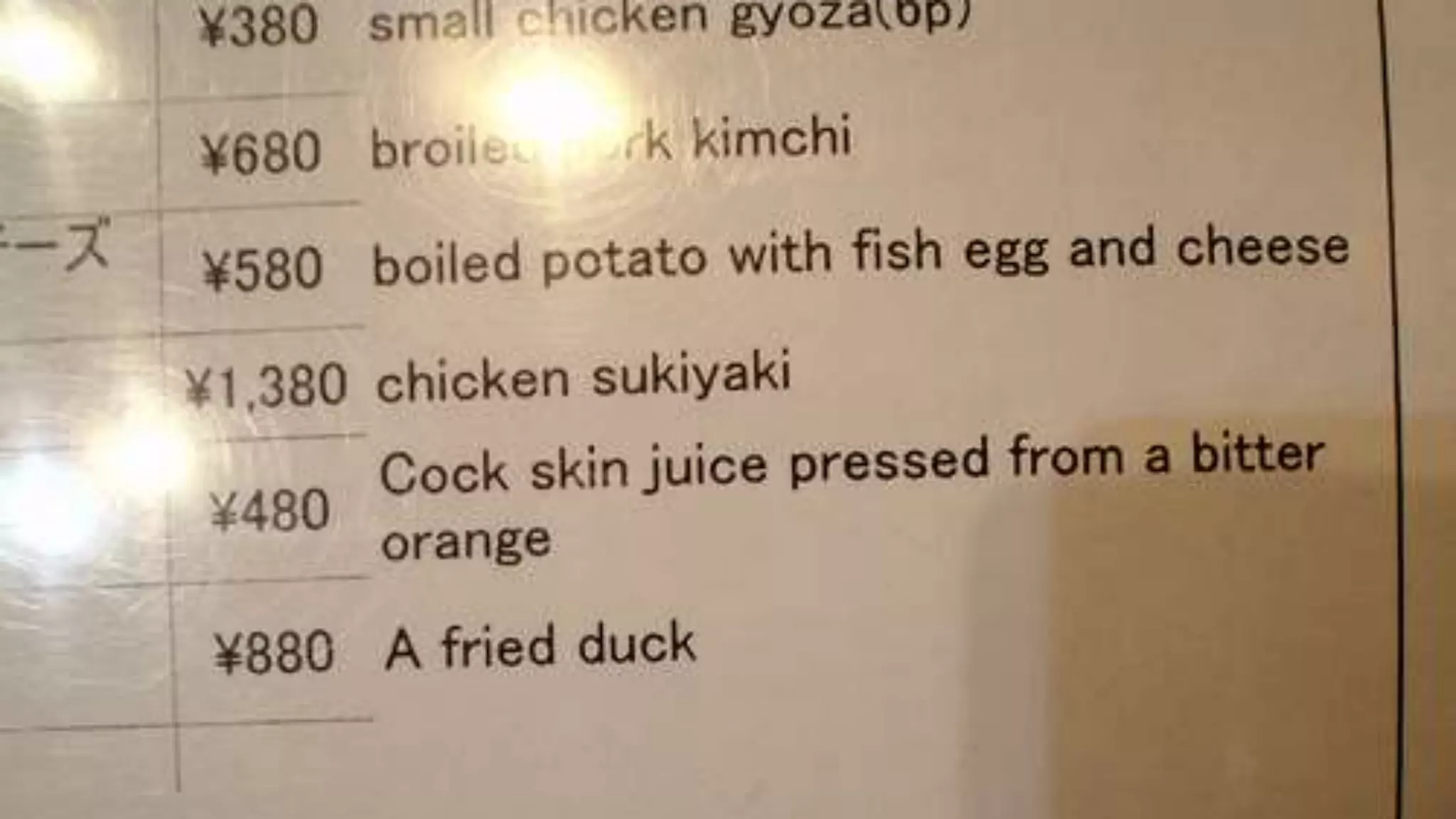 30www.k-international.com @RichardMBrooks
 