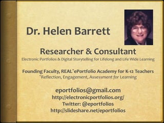 FrustrationResources