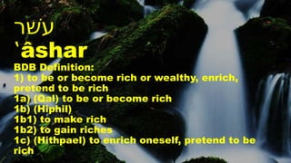RICH TOWARD GOD , and how to be improved 123456789 | PPTX