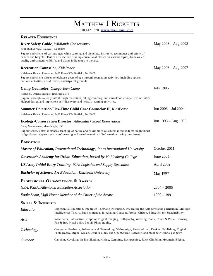 art educator resumes