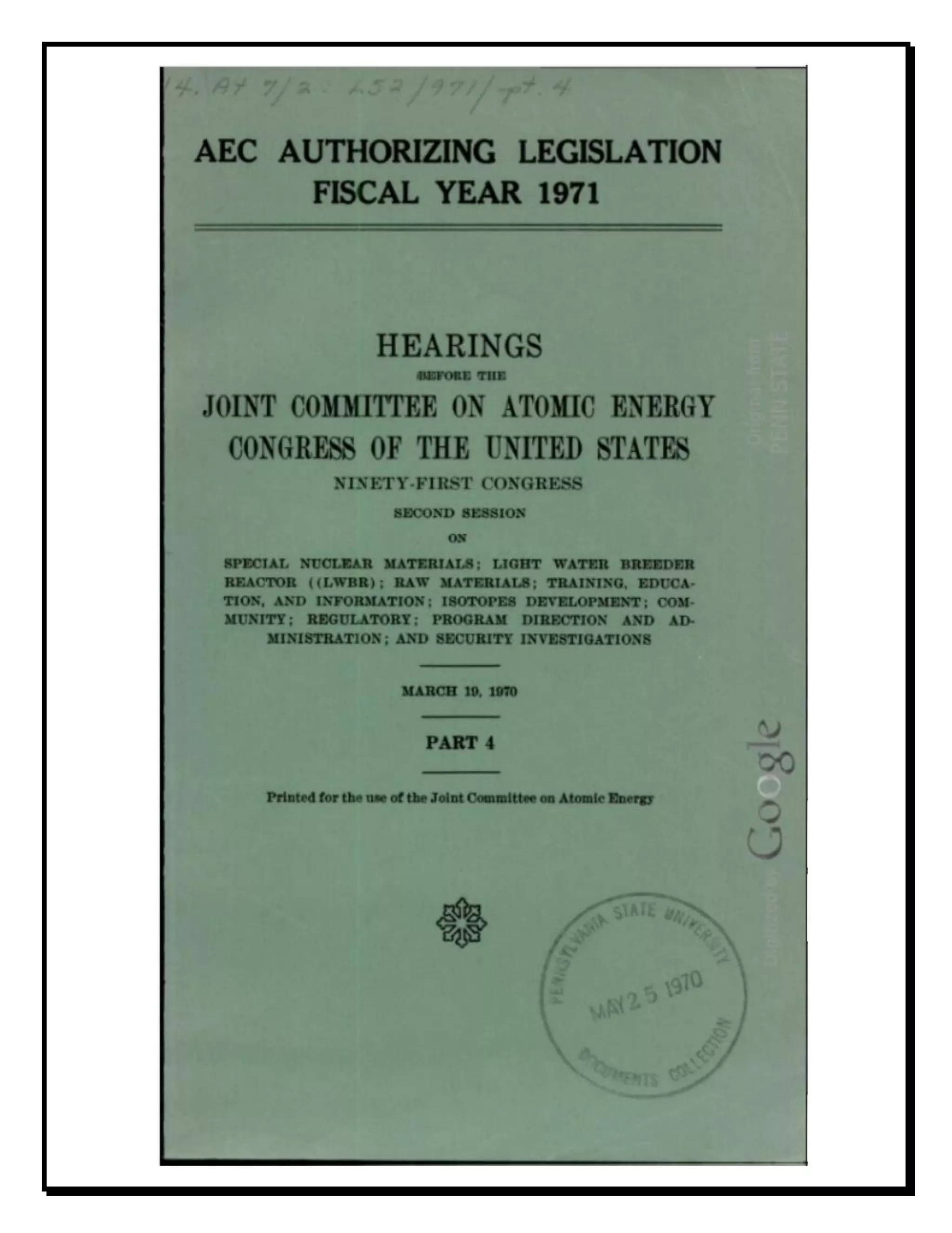 Practical versus Academic Reactors | PDF