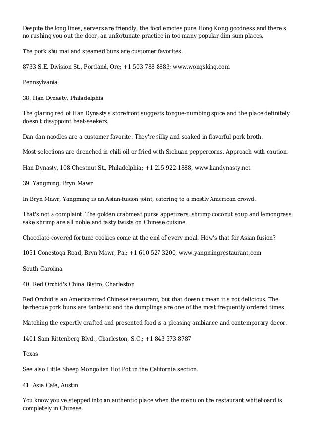 A Beautiful Mind Movie Worksheet