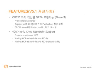ResearcherID 이용안내 | PDF