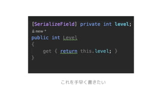 これを手早く書きたい
 
