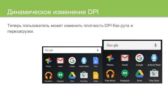 линковик инструкция по применению