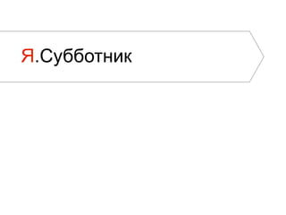 .ҧҧߧڧ
 