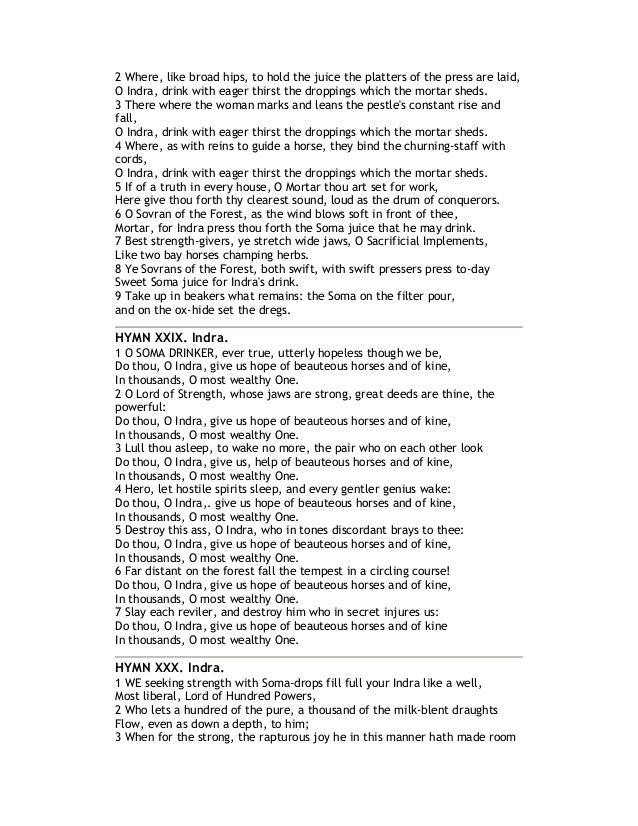Gap year essay titles image