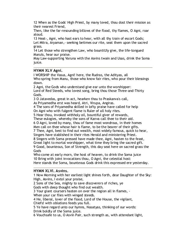 rig veda flood The rig veda, the oldest document of the human race includes references to the following modes we are thus in possession of some manuscript material and from the above it appears that there were vimanas or aircrafts in ancient india and they followed the route over the western. rig veda flood The rig veda, the oldest document of the human race includes references to the following modes we are thus in possession of some manuscript material and from the above it appears that there were vimanas or aircrafts in ancient india and they followed the route over the western.