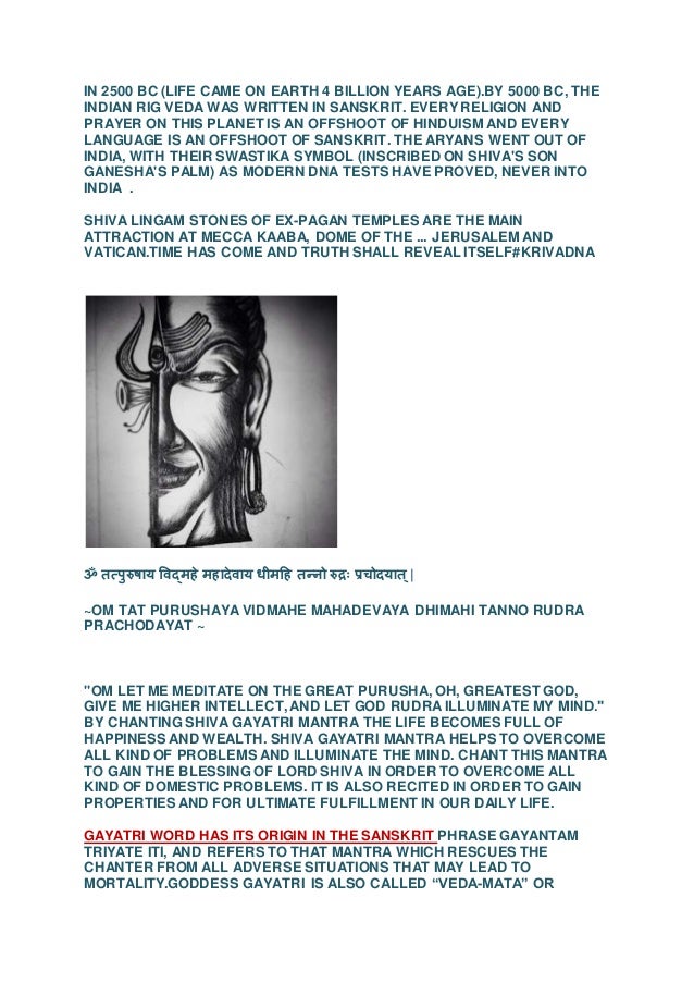 rig veda flood Agni by 500 bc sanskrit had changed so much that commentaries were necessary to make sense of the rig the rig veda flood and witzel both mention. rig veda flood Agni by 500 bc sanskrit had changed so much that commentaries were necessary to make sense of the rig the rig veda flood and witzel both mention.
