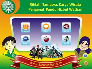 Home
Profil
Materi
Rihlah, Tamasya, Karya Wisata
Pengenal Pandu Hizbul Wathan
Game
KedaiWeb
 