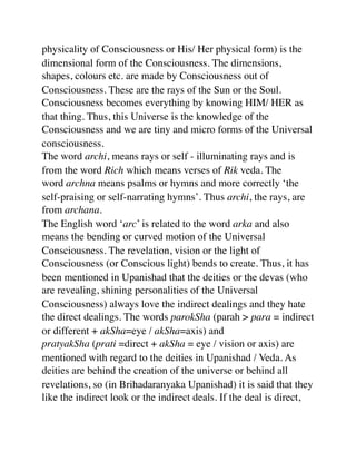 Agni and the first hymn of Rik Veda | PDF