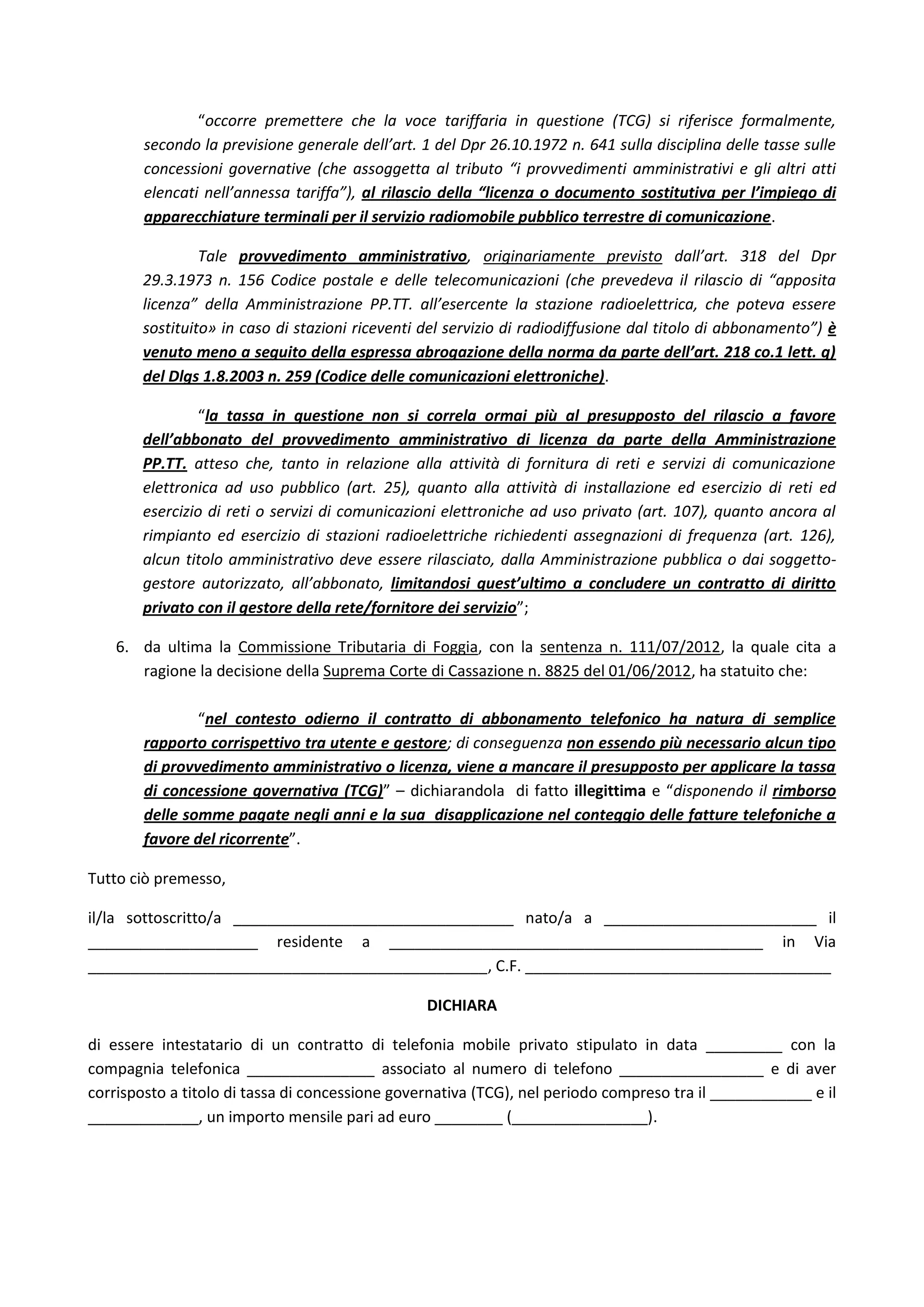 Modulo Rimborso Modulo per richiesta rimborso Tassa Concessione Governativa ...