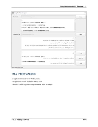 The Ring programming language - Version 1.17 documentation