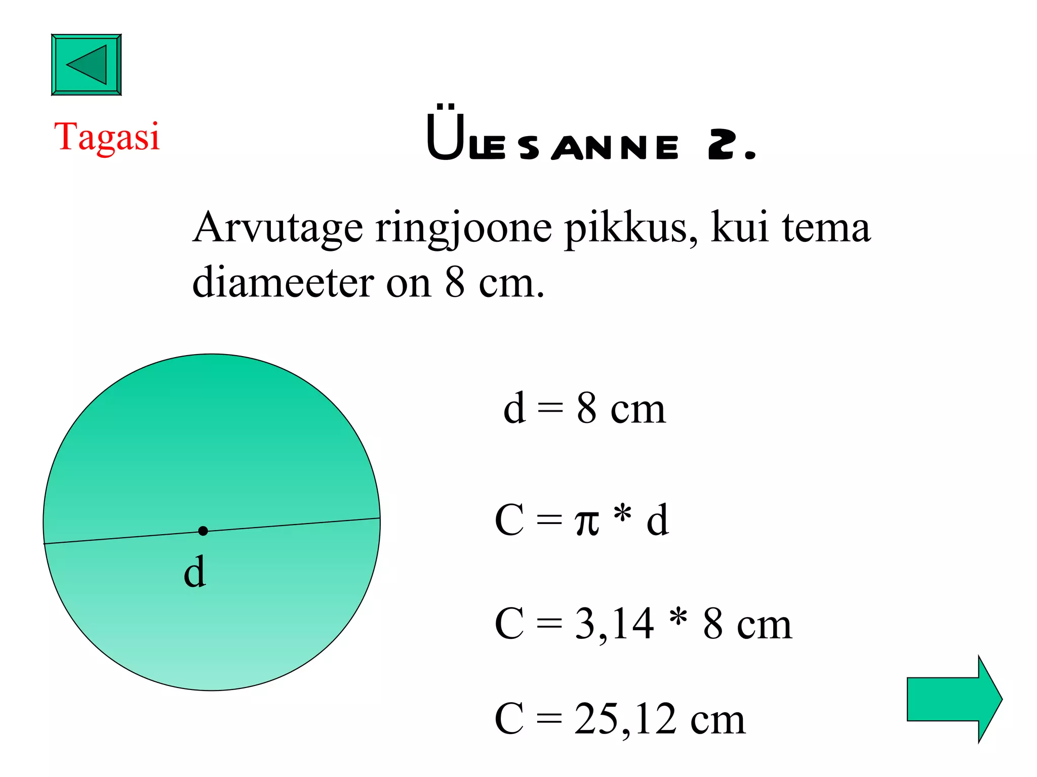 ringjoon-ppt