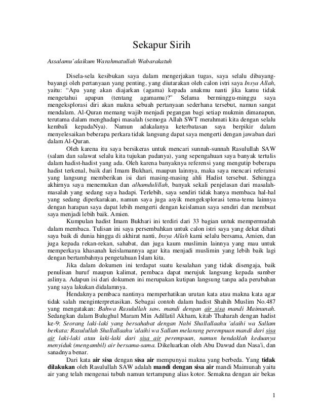 Hadits Shahih Imam Bukhari Hadits Shahih Imam Bukhari
