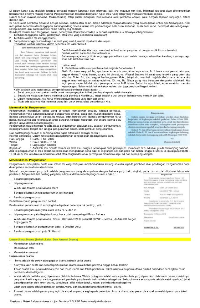 format surat kejadian laporan sd nasional ujian bahasa 2013 indonesia Ringkasan materi