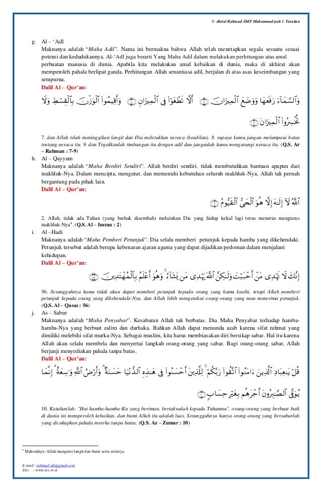 Ringkasan materi pai kelas 7 bab 3 asmaul husna