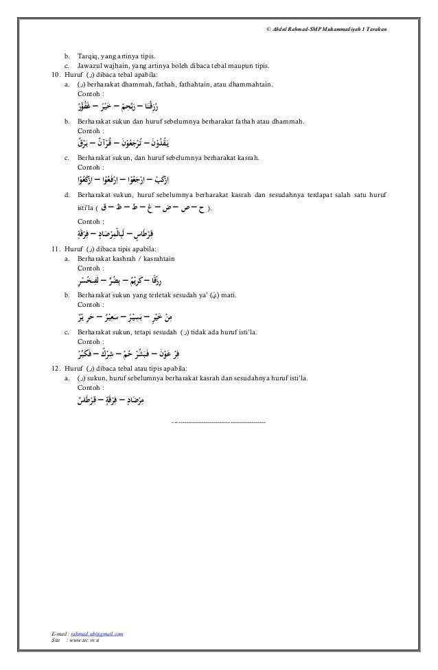 Ringkasan materi pai kelas 8 bab 1 qalqalah dan ra'
