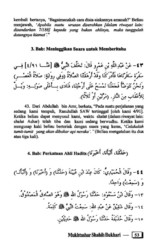 ringkasan mukhtasar shahih bukhari 1 syaikh muhammad nashiruddin al albani 51 638