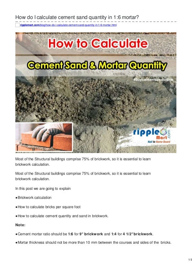 how do i calculate cement sand quantity in 16 mortar