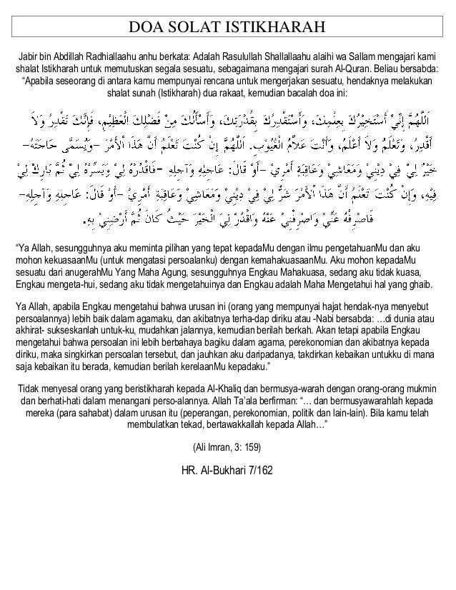 Risalah dakwah 033 himpunan doa-penting-masjid-al 