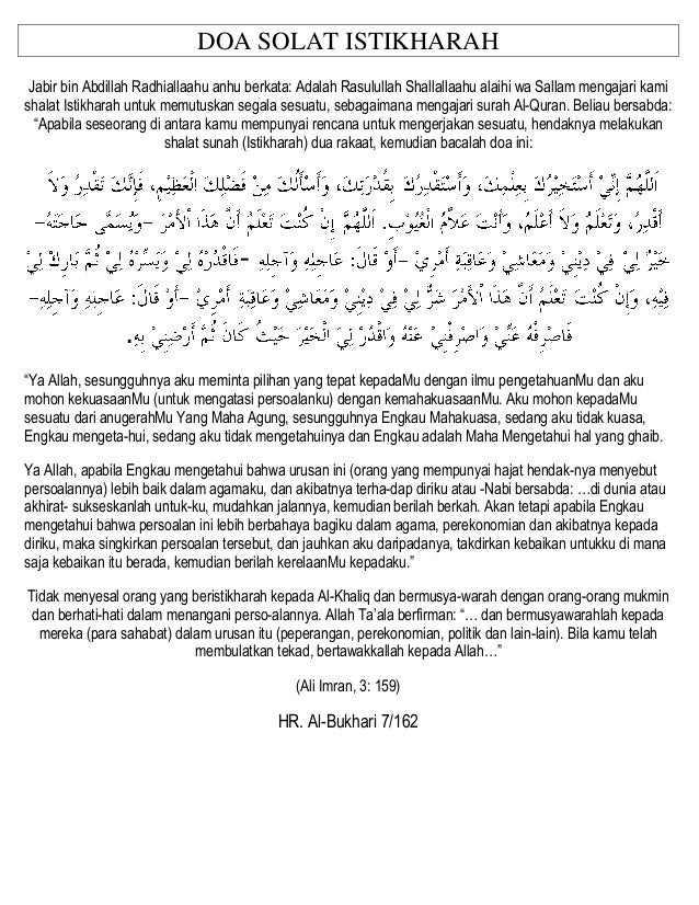 Risalah dakwah 033 himpunan doa-penting-masjid-al Risalah dakwah 033 himpunan doa-penting-masjid-al