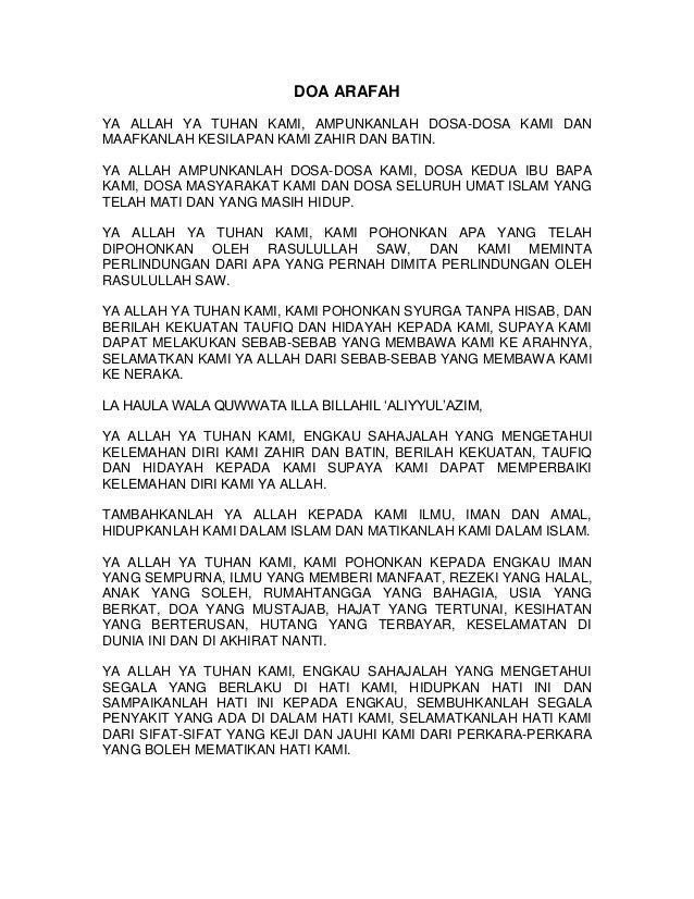 Risalah Dakwah 058 Doa Arafah 1433h 2012m Melayu