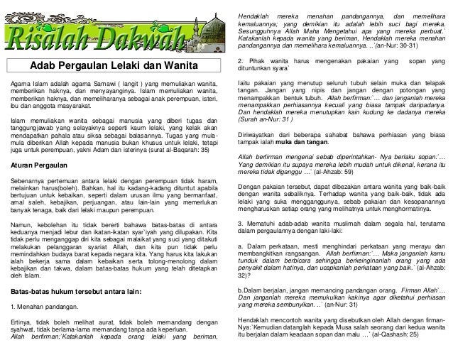 Risalah dakwah 066 adab pergaulan lelaki dan perempuan