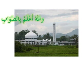 َّ‫الص‬ِ‫ب‬ ُ‫م‬َ‫ل‬ْ‫ع‬َ‫أ‬ ُ‫وهللا‬ِ‫اب‬َ‫و‬
 