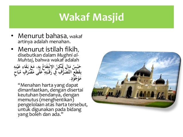 Risalah masjid